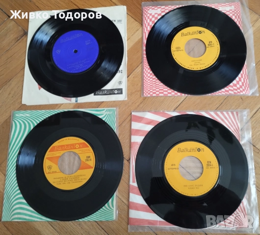 Плочи(малки) Кидиков/ Гутов/Ек.Ванкова/ Н.Сотирова/Е.Реджепова/А.Матич/Лулу/Трио Обектив/ХОРО/Хумор, снимка 17 - Грамофонни плочи - 39272162