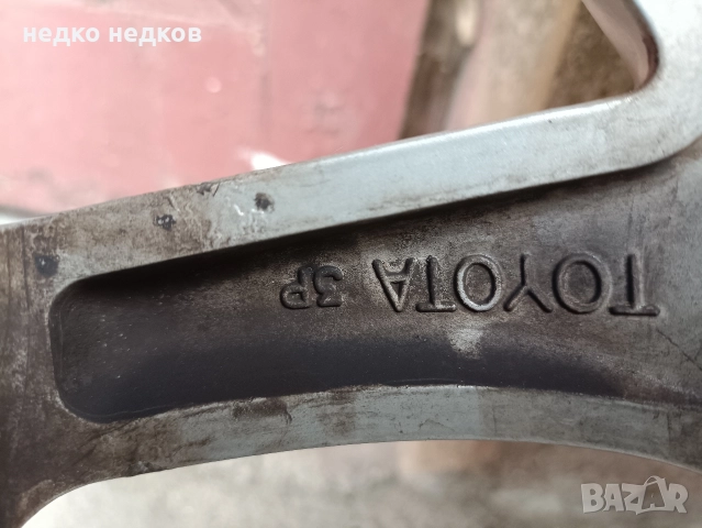 Джанти с гуми за Тойота , снимка 9 - Гуми и джанти - 52886874