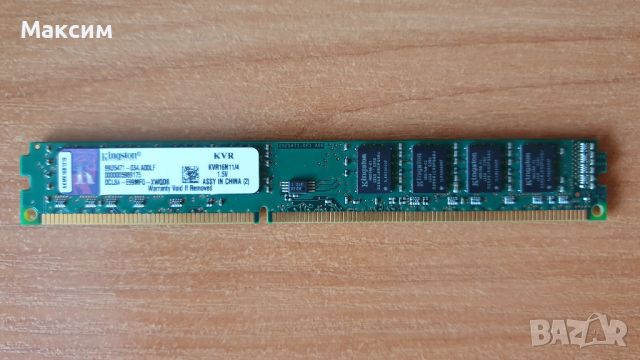 RAM DDR2-DDR3-DDR3L DDR400 CPU 1155, снимка 2 - Дънни платки - 44861615