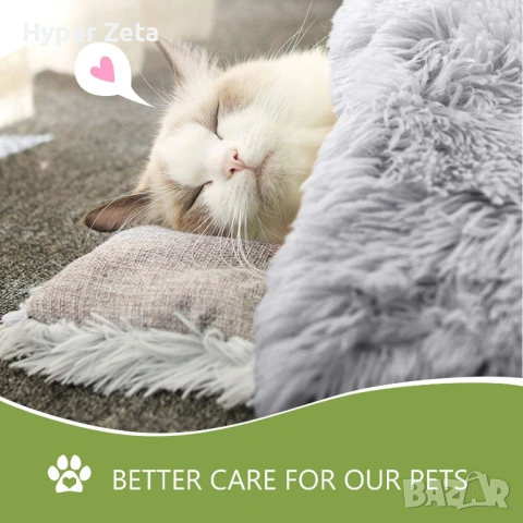 Меко плюшено одеяло за куче или котка, домашен любимец 100x75 см сиво, снимка 2 - За кучета - 53910184