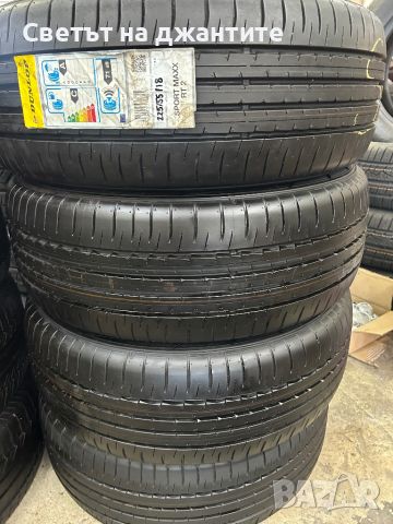 Гуми 225/55/18 Dunlop SUV  4 броя Летни нови, снимка 2 - Гуми и джанти - 46743259