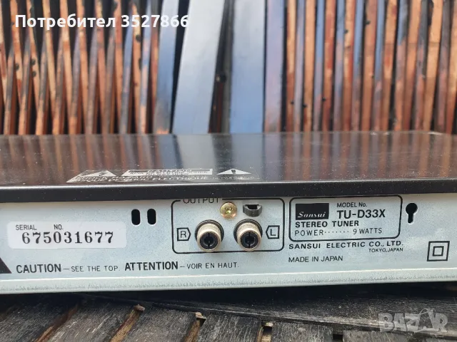 Тунер Sansui tu d 33x, снимка 4 - Ресийвъри, усилватели, смесителни пултове - 47459610