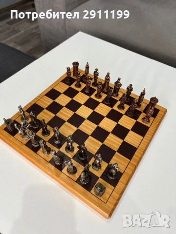 Метални фигури за шах 