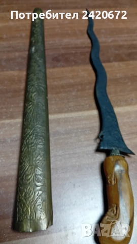 Индонезийска кама Крис.-два модела, снимка 9 - Антикварни и старинни предмети - 48966445