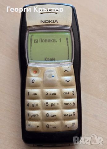 Nokia 1100 и 6150 - за ремонт, снимка 6 - Nokia - 46295601