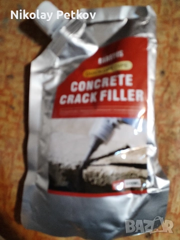Пълнител за пукнатини. , снимка 10 - Бои, лакове, мазилки - 53660437