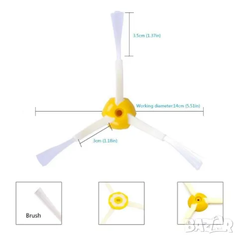 Четка с 3 лъча за iRobot Roomba 500, 600, 700, 800
