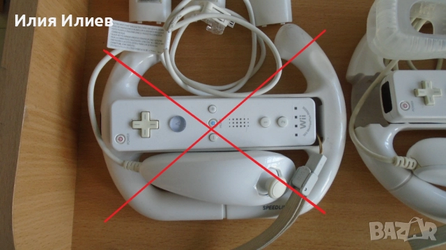 Nintendo Wii / Nintendo Wii U аксесоари, снимка 3 - Аксесоари - 52440446