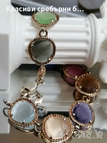 Сребърна гривна с естествени камъни, снимка 5 - Гривни - 53804018