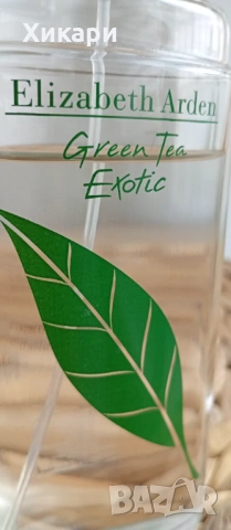 Тоалетни води Laura Biagiotti/ Elizabeth Arden , снимка 5 - Дамски парфюми - 54067369