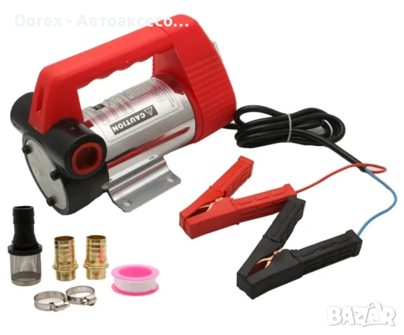 Помпа за източ. на Гориво 12V-24V - 89980, снимка 4 - Аксесоари и консумативи - 53620118