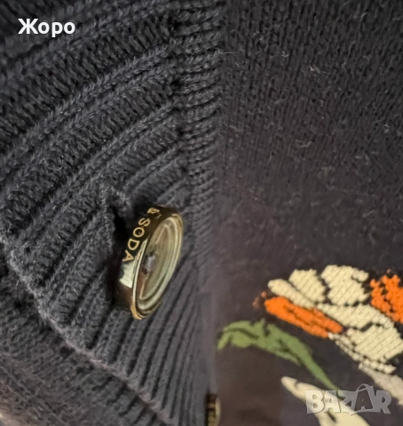 Scotch & Soda x Looney Tunes жилетка M – Нова с етикети – Bugs Bunny, снимка 13 - Други - 53589446