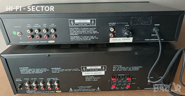 Renkforce винтиж аудио сет , снимка 4 - Аудиосистеми - 53493009