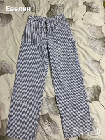 Бяло-сини дънки 