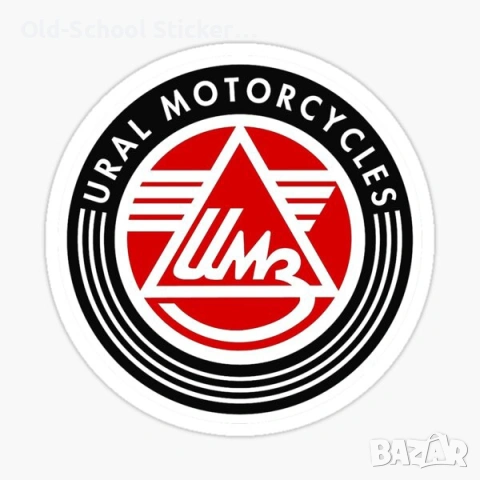 Стикери за Соц Легенди (Карпати/Рига), снимка 12 - Колекции - 52610741