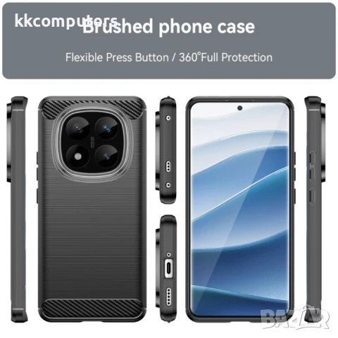 Xiaomi Redmi Note 14 Pro+ 5G Удароустойчив Carbon Fiber Калъф и Протектор, снимка 4 - Калъфи, кейсове - 50891246