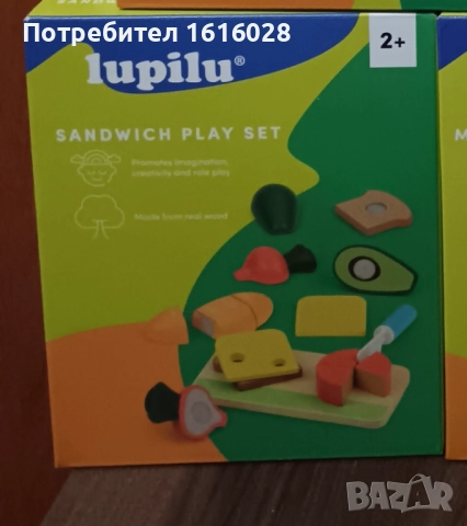 Дървени детски дъски с нож и плодове,месо и риба,зеленчуци,сирена., снимка 2 - Образователни игри - 48732456