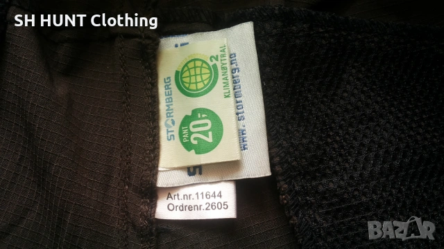 STORMBERG Full Stretch Shorts размер M еластични къси панталони - 2214, снимка 14 - Екипировка - 53617846