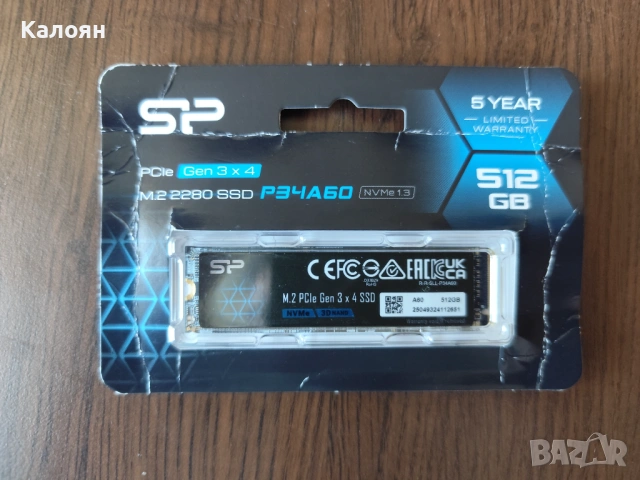 SSD 512 GB Silicon Power A60, M.2 PCI-e 