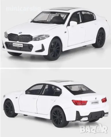 2024❗Метални колички: BMW 3 (БМВ G20), снимка 4 - Колекции - 46918132