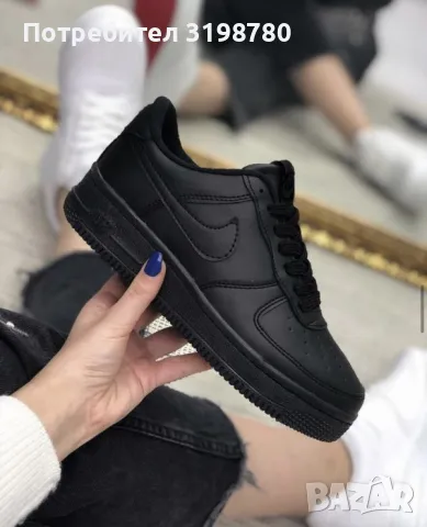 Дамски маратонки: NIKE 0607, снимка 1 - Маратонки - 46864868