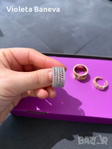 Бижута, обща цена 12 евро , снимка 6 - Бижутерийни комплекти - 53381070