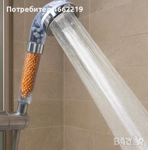 СПА душ слушалка с германиий и турмалин