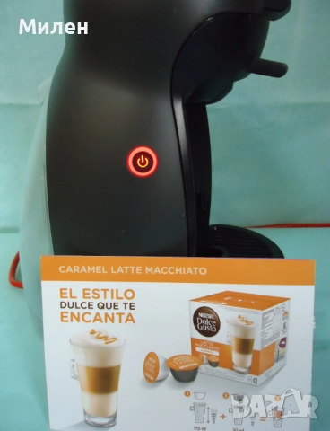 Кафемашина с гаранция 1 година NESCAFÉ® Krups Dolce gusto Piccolo.BG, снимка 5 - Кафемашини - 52296678