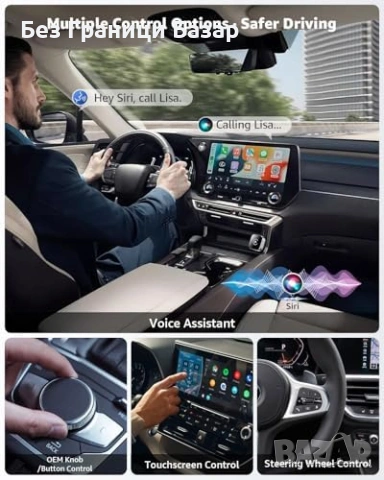 Нов Безжичен адаптер за CarPlay и Android Auto USB/USB-C Mini кола автомобил, снимка 5 - Друга електроника - 54279627