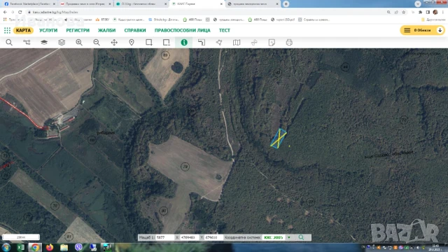 Продавам нива село Садово, общ. Аврен, обл. Варна