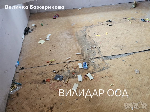 Почистване, снимка 3 - Почистване на домове - 52712716