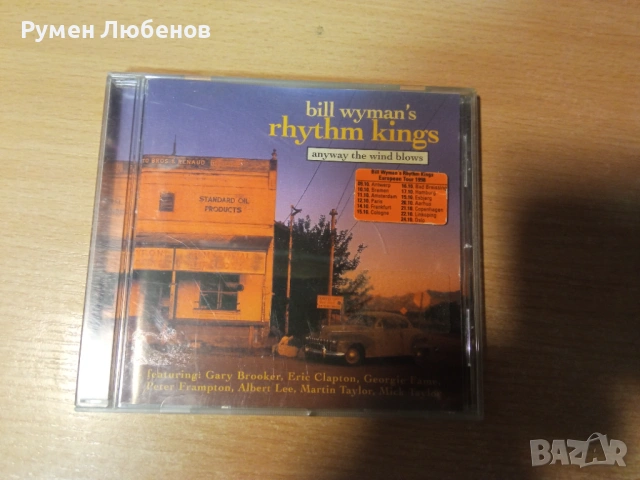 Дискове, снимка 11 - CD дискове - 53174244