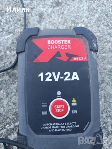 Бустер , снимка 3 - Аксесоари и консумативи - 51361683