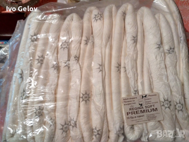 Памперси за възрастни, снимка 4 - Други - 51666840