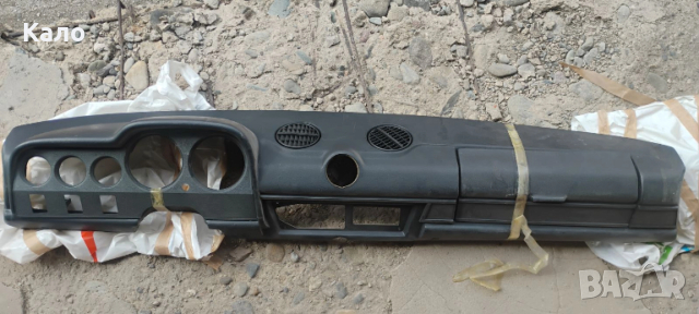 Ново Арматурно Табло за Лада 2103-2106