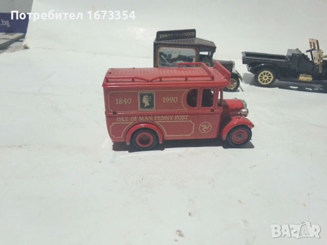 LLEDO + реплика, снимка 5 - Колекции - 51704806