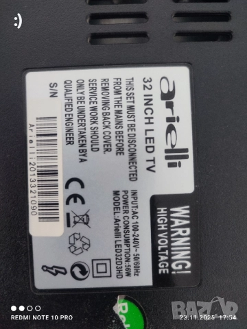 Arielli led32d3hd, снимка 2 - Части и Платки - 52513729