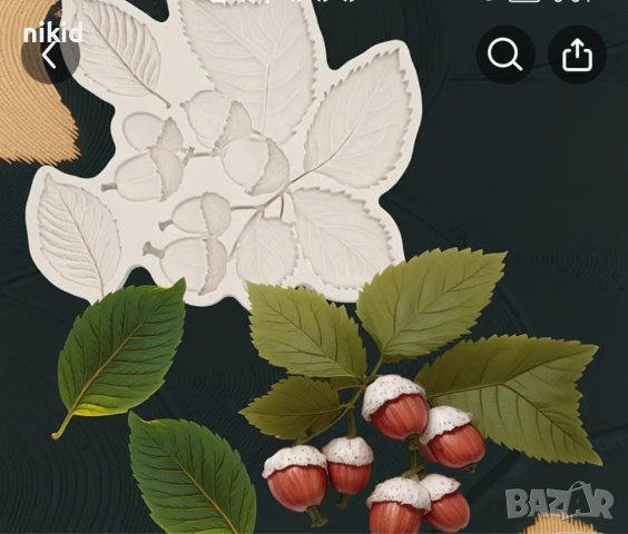 жълъди на клон с листа силиконов молд форма фондан шоколад декор украса, снимка 2 - Форми - 52148605