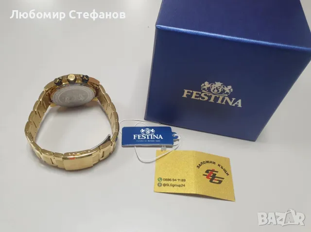 Часовник Festina F20541/2 , снимка 7 - Мъжки - 50239894
