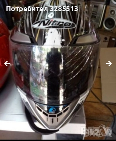 Каски за мотористи, снимка 2 - Спортна екипировка - 52090409