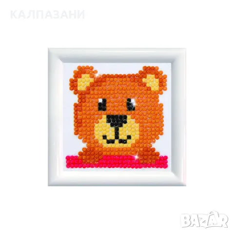 Diamond Dotz Диамантен гоблен с рамка Bear 520 диаманта , снимка 1 - Игри и пъзели - 48993811