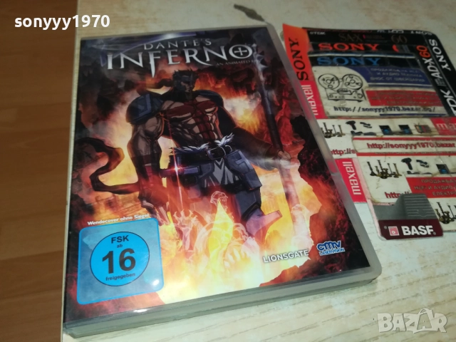 DANTES INFERNO DVD 2009250421, снимка 9 - DVD филми - 51774542