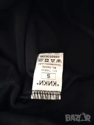 Ново памучно боди S размер, снимка 3 - Корсети, бюстиета, топове - 50382327