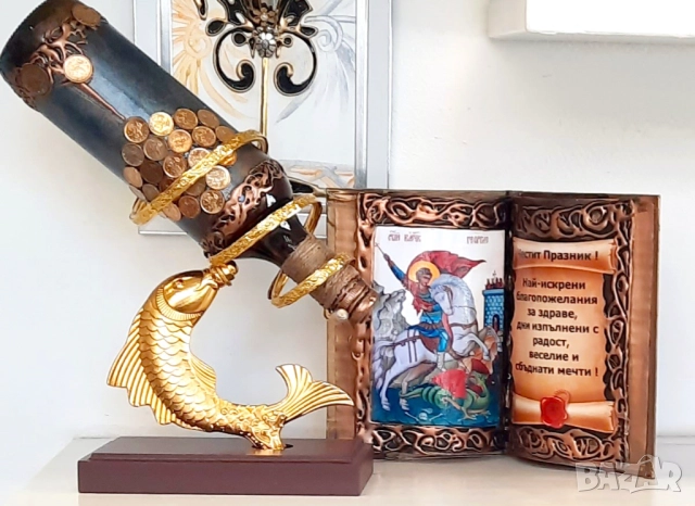 Оригинален подарък с икона Св.Герги с Дървото на живота - бутилка