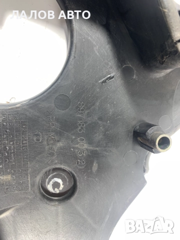 Долна част ангренажен капак двигател 1.7 исузу Dolna chast angrenajen kapak 1.7 Isuzu 8971830032, снимка 3 - Части - 51861041