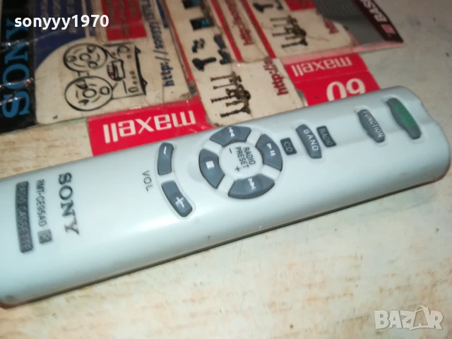 SONY RMT-CE95AD RADIO CASSETTE REMOTE CONTROL-SWISS 3005251207, снимка 3 - Други - 50482472
