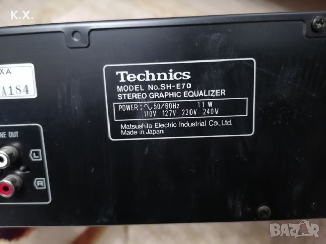 Еквалайзер Technics sh-e70, снимка 4 - Еквалайзери - 45180020