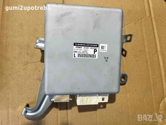 Контролен Модул Управление Сервоуправление 34710CA050 Toyota GT86 2018 Subaru BRZ