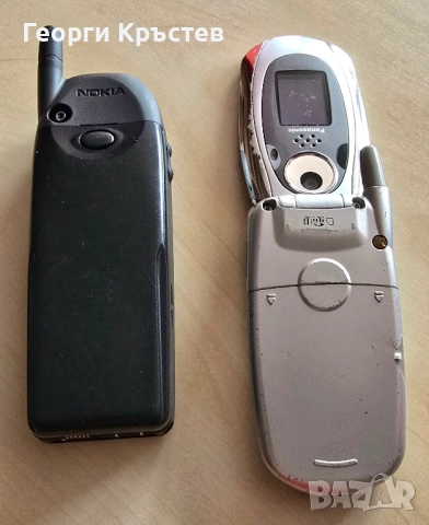 Nokia 6150 и Panasonic X700 - за ремонт, снимка 17 - Nokia - 52013648