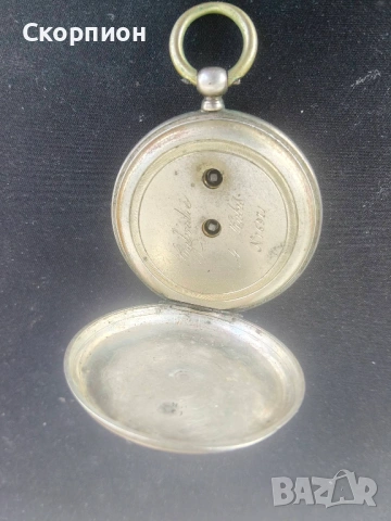 Швейцарски СРЕБЪРЕН джобен часовник - ПРОМОЦИЯ, снимка 12 - Джобни - 48835206